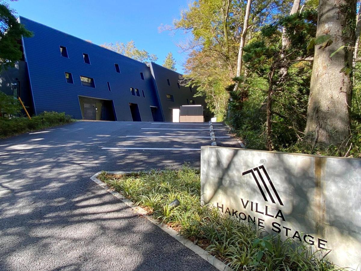 Villa Hakone Stage Eksteriør bilde