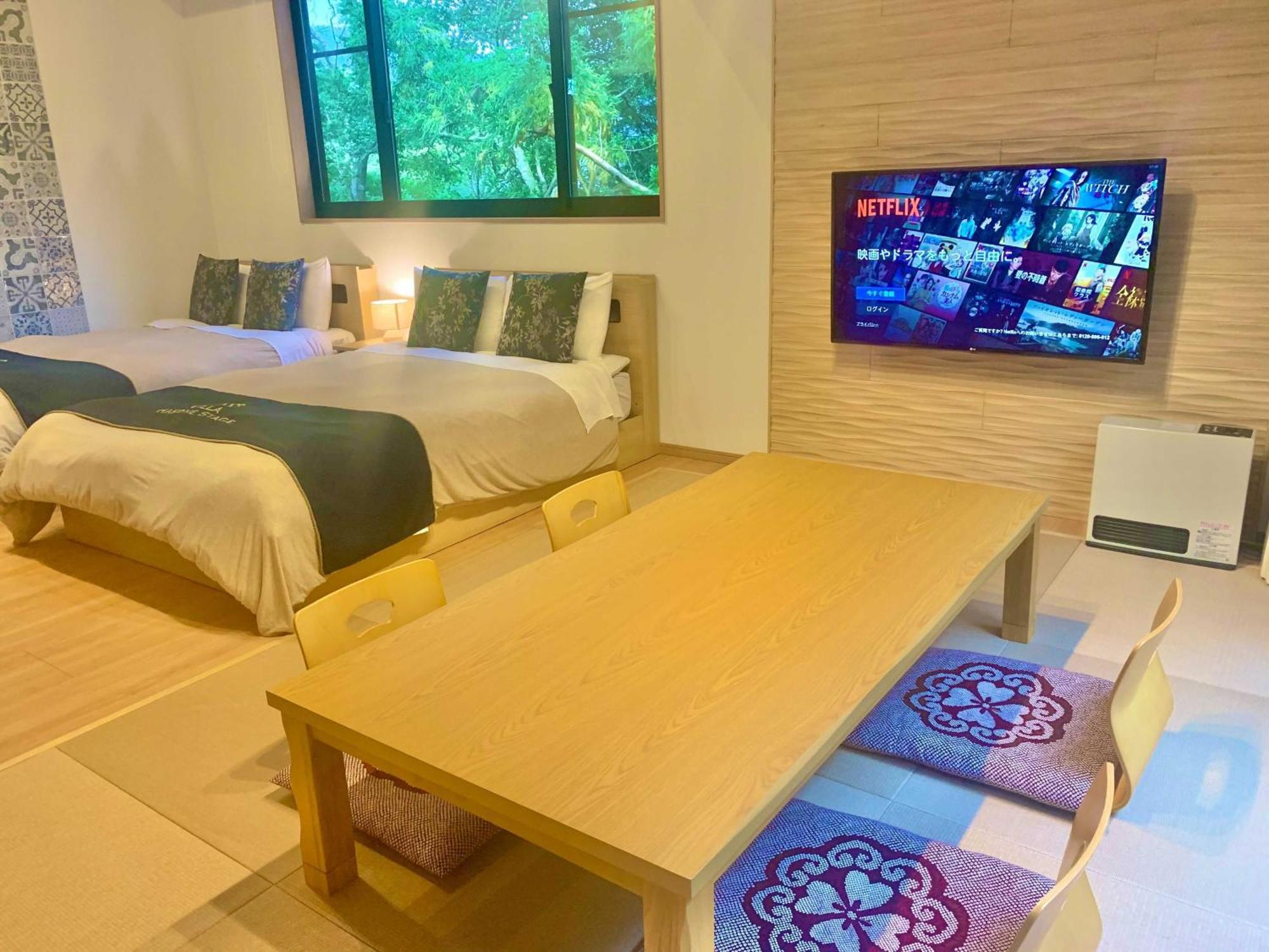 Villa Hakone Stage Rom bilde